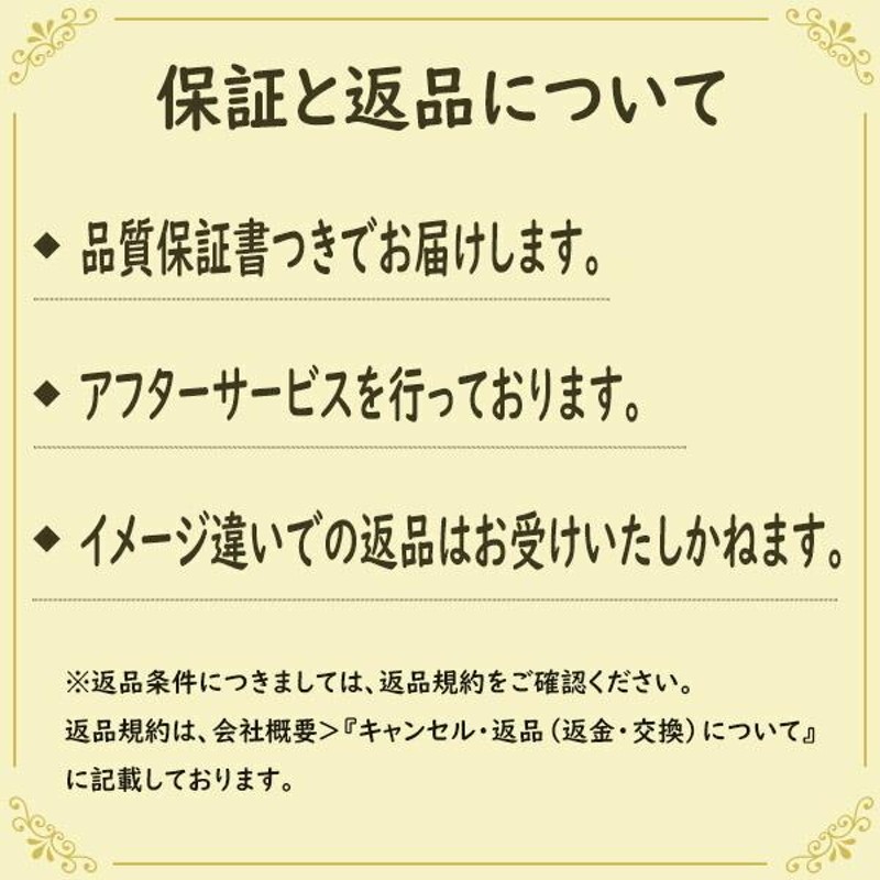 ダイヤモンド リング 0.3ct Pt900 プラチナ ハートアンドキューピット