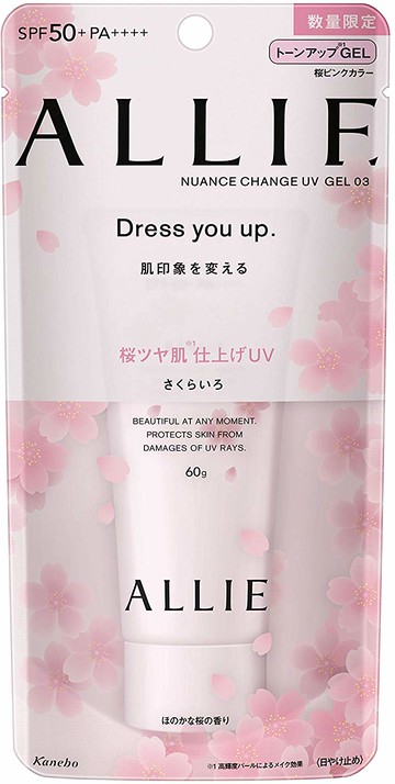 ALLIE NUANCE CHANGE UV GEL SPF50+ PA++++ 60g SALURA Ver