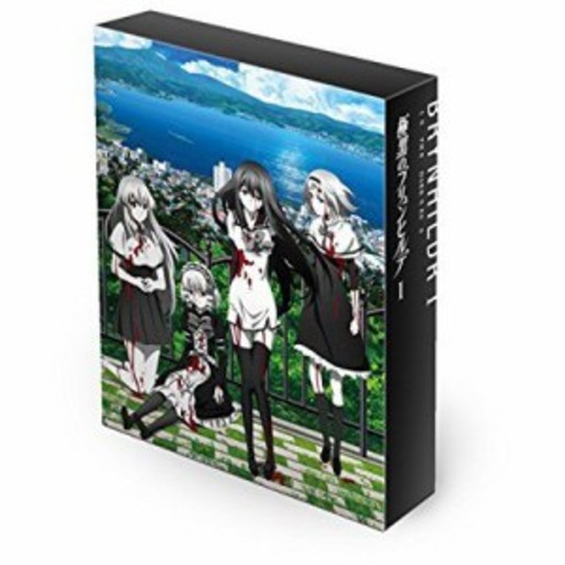 BD/TVアニメ/極黒のブリュンヒルデ Blu-ray BOX I(Blu-ray) (2Blu-ray+CD) | LINEブランドカタログ