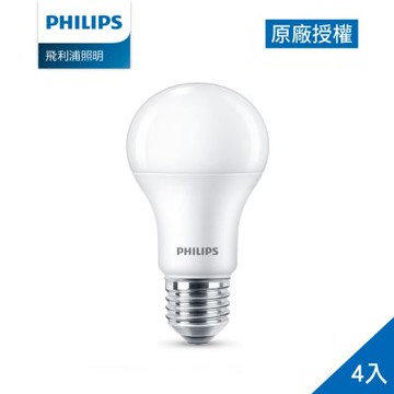 Philips 飛利浦 6.5W LED 超極光真彩版6500K 4入(TL03)