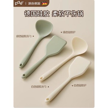 鍋鏟迷你硅膠鏟小號嬰兒寶寶輔食工具湯勺家用不粘鍋炒菜鏟子廚具