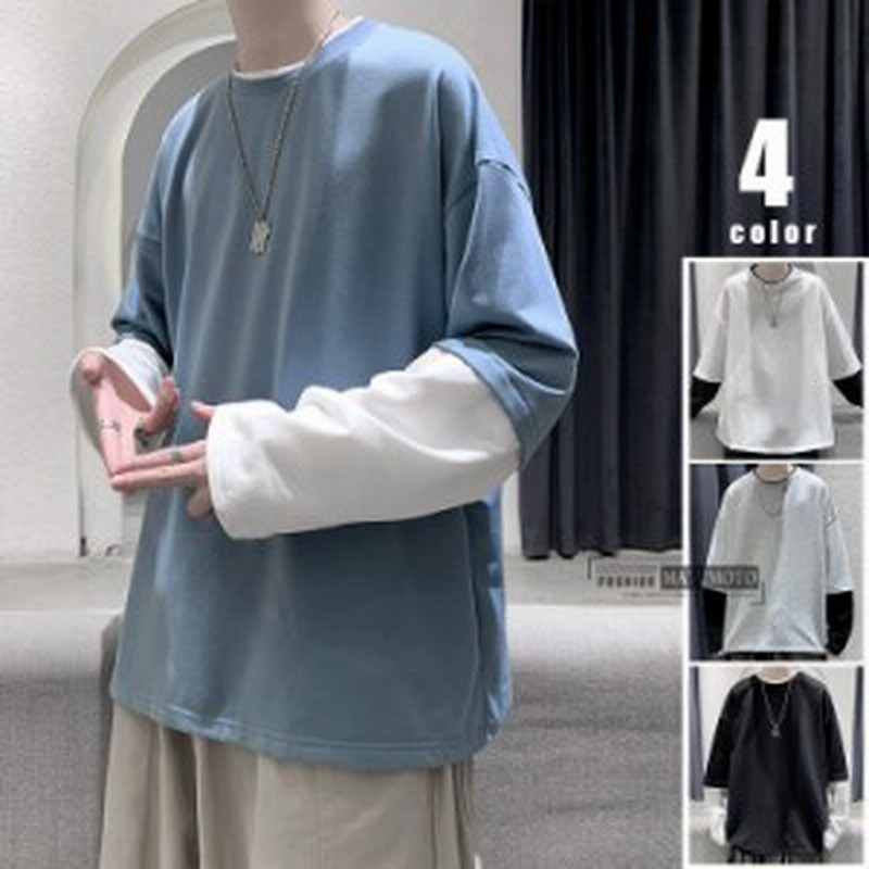 三太郎の日 Tシャツ メンズ カットソー ロンt メンズ 長袖tシャツ トップス インナー メンズtシャツ 重ね着風 メンズファッション 切 通販 Lineポイント最大1 0 Get Lineショッピング