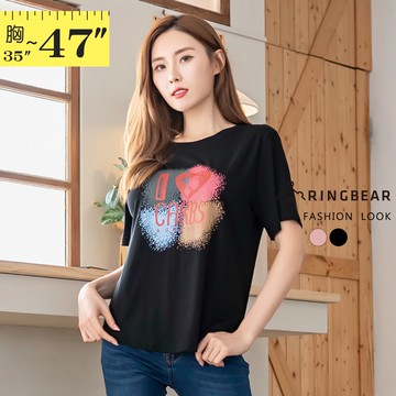 加大尺碼--顯瘦百搭率性字母印圖百搭圓領短袖上衣(黑.粉L-3L)-U788眼圈熊中大尺碼