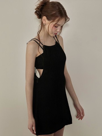 Margo Knit Halter Cover-up Dress