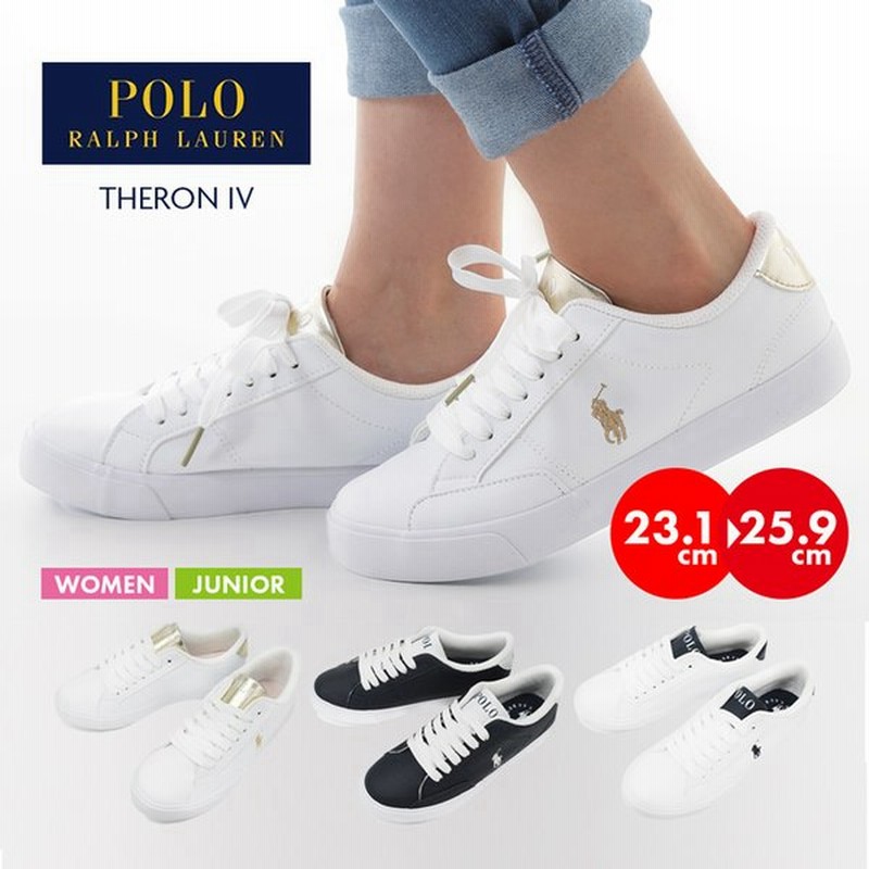 ポロ ラルフローレン レディース スニーカー Polo Ralph Lauren Theron Iv 女性 ローカット セロン シンプル ホワイト ネイビー ゴールド キラキラ メタリック 通販 Lineポイント最大0 5 Get Lineショッピング