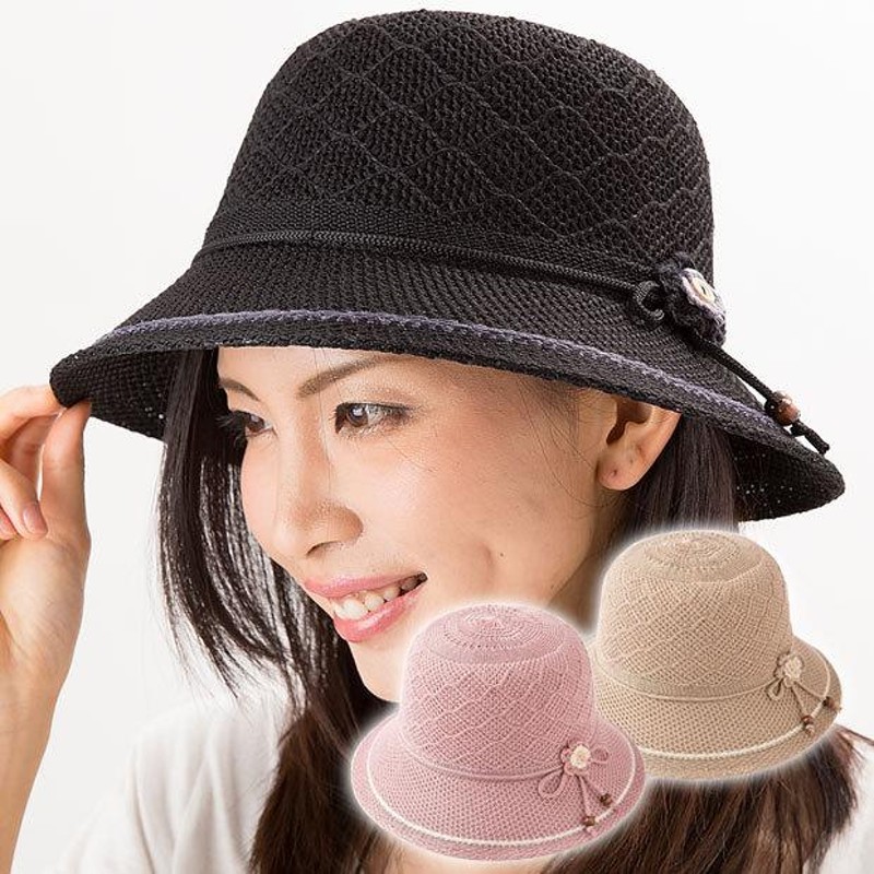 UVカット 帽子 UV対策 紫外線 日焼け対策 レディース 蒸れにくい婦人用 ...