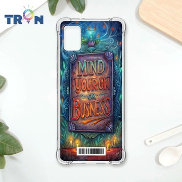 TRON 三星 A51 少管閒事 四角防摔載具殼 軟殼 手機殼