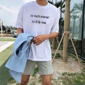 so much internet so little time 短袖T恤 白色 文字 英文 禮物