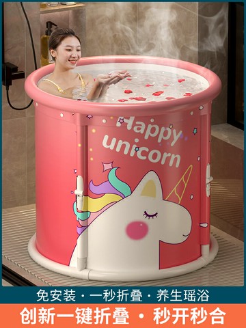 免運 折疊浴缸浴盆泡澡桶 泡澡桶大人可折疊家用沐浴桶成人全身洗澡桶坐浴盆