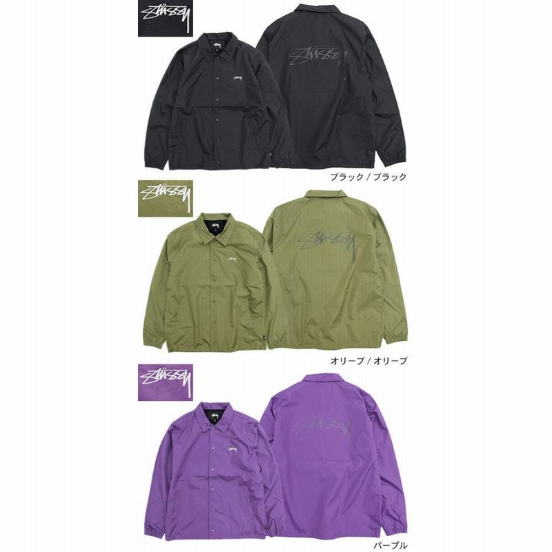 ステューシー ジャケット STUSSY メンズ Cruize Coach ( stussy JKT