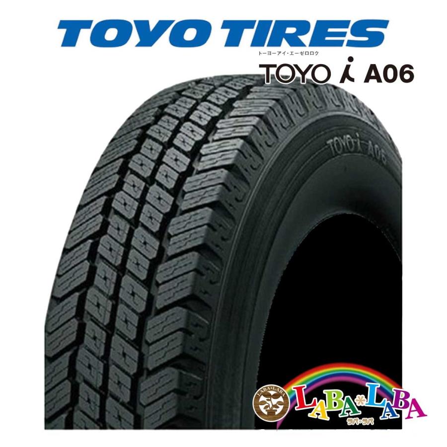 TOYO i A06 145/80R12 80/78N サマータイヤ LT バン 2本セット 通販 LINEポイント最大0.5%GET  LINEショッピング