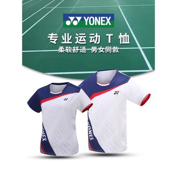 YONEX尤尼克斯羽毛球服男女款時尚透氣速干短袖t恤yy半袖運動球衣