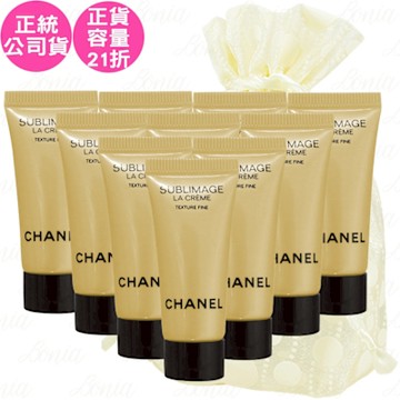CHANEL 香奈兒 奢華金燦賦活乳霜(輕盈版)(5ml)*10旅行袋組(公司貨)