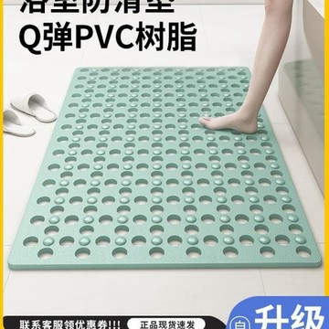 2025大孔浴室墊防滑墊家用淋浴房洗澡防摔吸盤地墊衛浴按摩腳墊子