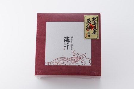 AQ-004 「無添加」無着色辛子明太子(270g)