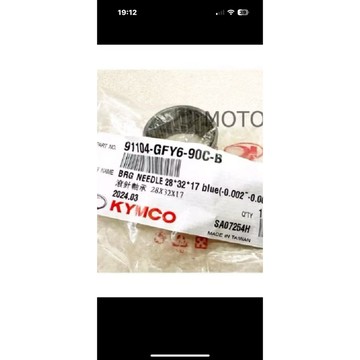 Gy6/ GP（起動盤直珠軸承（正廠零件）$109