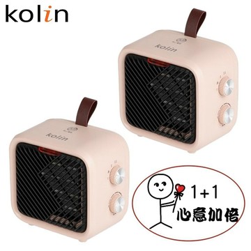 【Kolin 歌林】兩入超值組 限量特價 KFH-SD2574 陶瓷電暖器｜暖氣機｜暖風機｜桌上型電暖器 現貨熱賣
