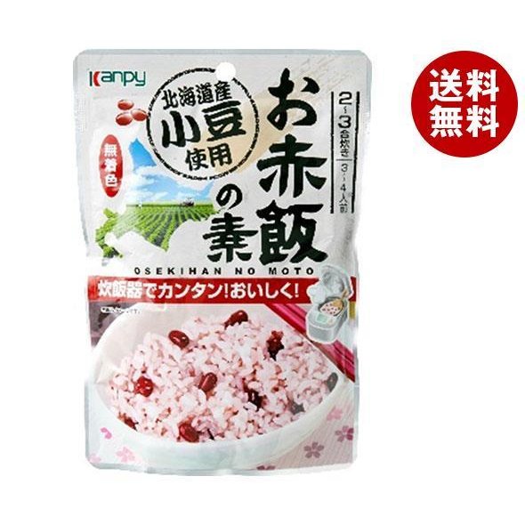 カンピー お赤飯の素 200g×20袋入｜ 送料無料 調味料 料理の素 赤飯