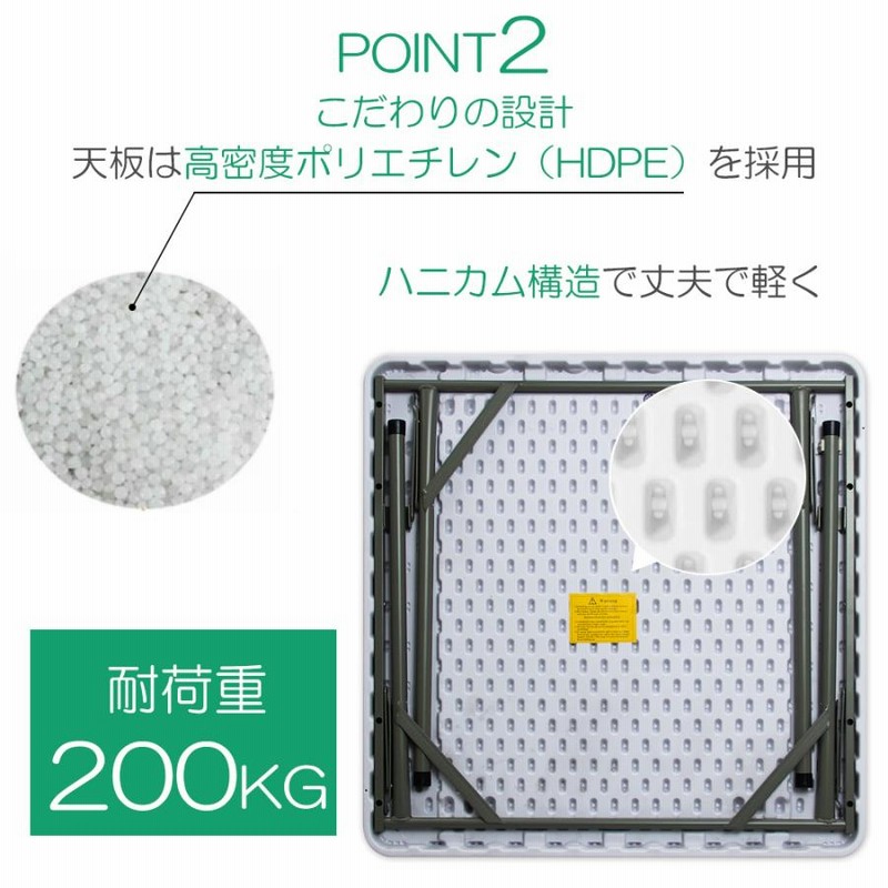 PROBASTO 麻雀卓 麻雀テーブル 折りたたみ 高さ2段階調整 74cm