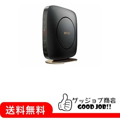 バッファロー AirStation WSR-2533DHP2-C | LINEショッピング