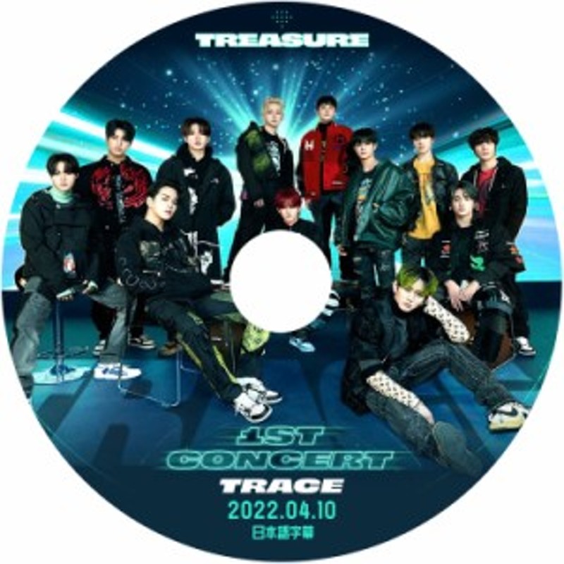 K-POP DVD】TREASURE 1ST CONCERT TRACE(2022.04.10)☆【日本語字幕