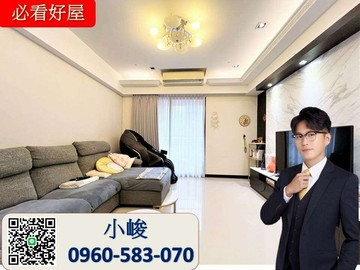 【當代逸境】林口正中心高質感社區方正四房車｜新北市林口區民有街
