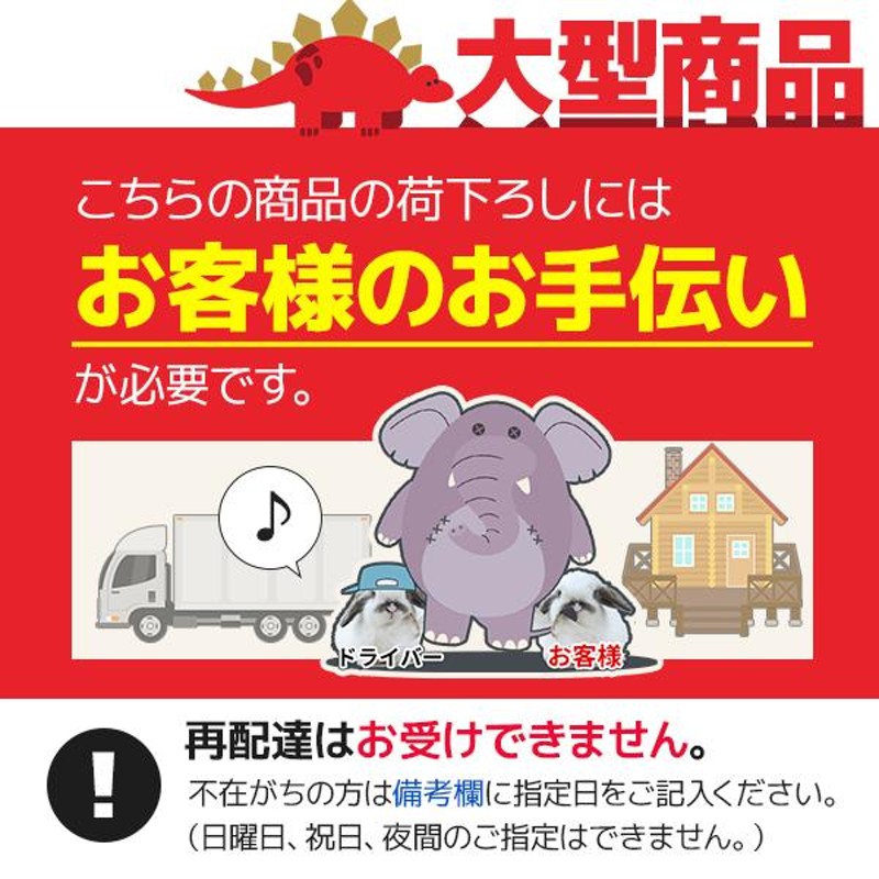 使い勝手の良い 家電と住設のイークローバー 追加棟のみの購入は不可 ###u.イナバ物置 稲葉製作所 ガレージSM ステンメタリック GRN  ガレーディア 豪雪地型 高基礎 追加棟 注2週