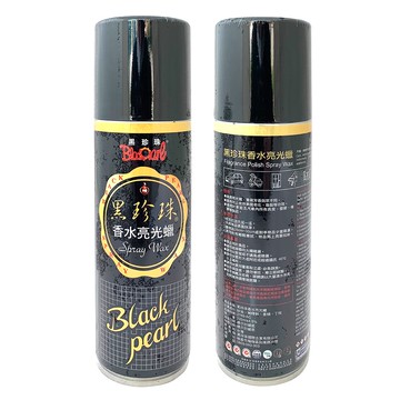 【車百購】 黑珍珠香水亮光蠟 220ml