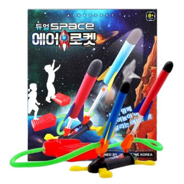 JaeMiZone 雙人對戰空氣火箭玩具  1個  紅色 + 藍色