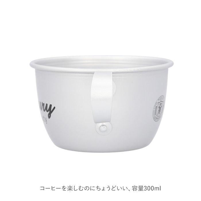 マーキュリー マグカップ mercury アルミコップ 食器 コーヒーマグ アルミ製 コーヒーカップ BBQ 登山 キャンプ用品 コップ