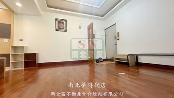 近火車站溫馨大空間兩房｜台南市北區公園路