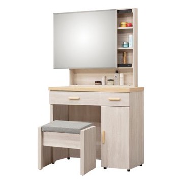 唯熙傢俱-凱斯金雙色3尺化妝台