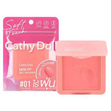 Cathy Doll不沾染果凍腮紅01粉紅俘虜6g