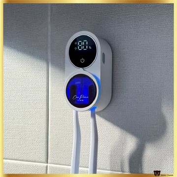 Oneprime UV 牙刷消毒器 – 帶運動傳感器蓋的雙支架