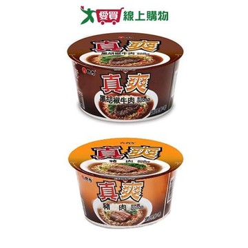 維力真爽湯麵碗麵系列90G*3【愛買】