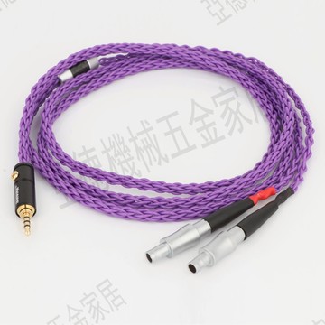 適用HD800 HD800S HD820耳機升級線2.5 3.5 4.4 XLR平衡線耳機線【亞德機械五金家居】
