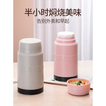 悶燒罐玻璃大容量保溫桶保溫飯盒便攜燜燒壺玻璃內膽燜燒杯保溫壺