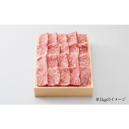 ふるさと納税 神戸ビーフ ロース焼肉／500g 兵庫県神戸市