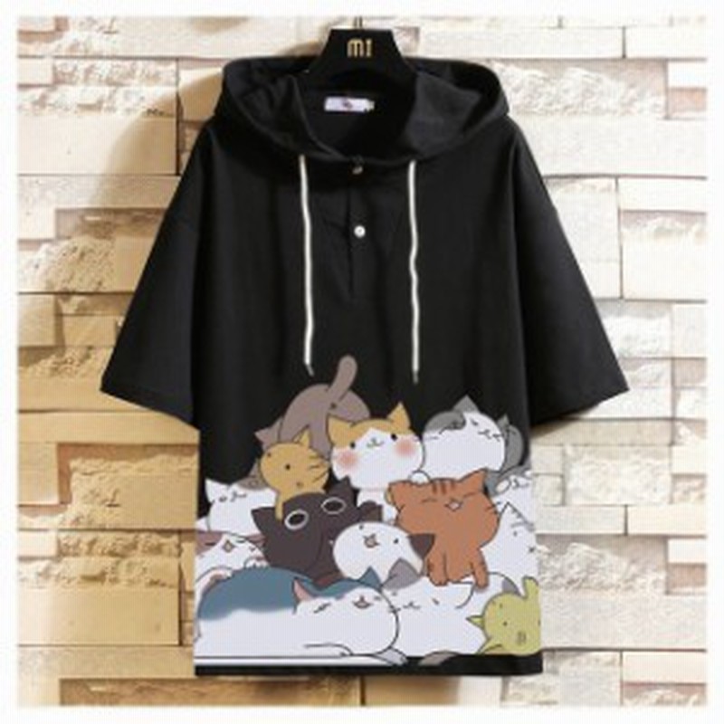 夏服 フード付き カジュアル パーカー 薄手 半袖パーカー パーカ メンズ Tシャツ プルオーバーパーカー 猫柄 可愛い 通販 Lineポイント最大1 0 Get Lineショッピング