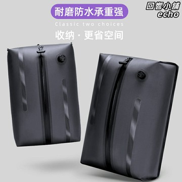 【真空防水】壓縮袋 收納袋 旅行袋 露營袋 防水袋 密封袋 氣密溼物收納 衣物棉被壓縮 節省空間 多用途便攜