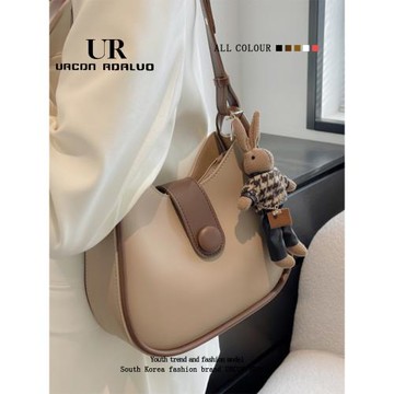 UR大容量水桶包女2025新款小兔子掛飾腋下包高級感禮物單肩斜跨包