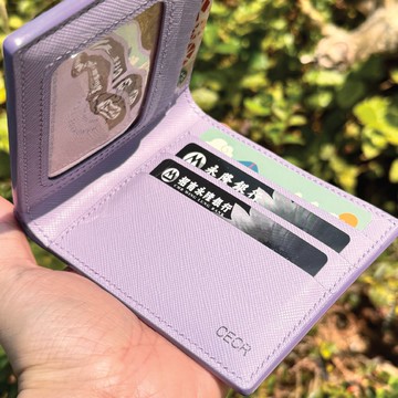 粉紫色十字紋牛皮 短銀包 經典兩摺皮夾 純手工製