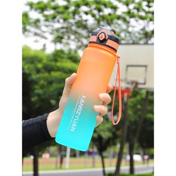康知緣tritan水杯男2025新款學生上學專用塑料耐高溫健身運動水壺
