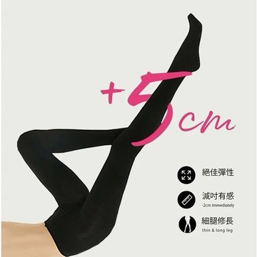 【EnamoR】腿瞬長 +5cm 修片厚褲襪(中壓)_兩種長度可選/修身 修腿 壓力襪 絲襪 襪子 女生 絲襪
