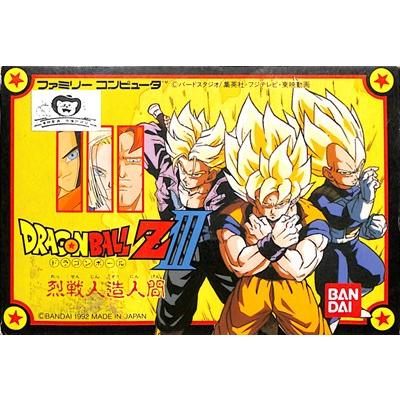 パリコレクション ドラゴンボールZ FCソフト烈戦人造人間 OFFICIALCARD ドラゴンボールカード