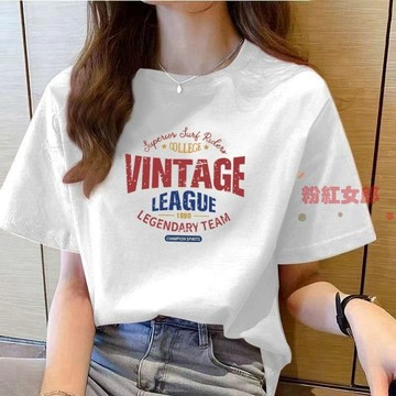 100純棉白色上衣服夏季女士t恤短袖女新款洋氣正肩顯瘦 大尺碼女裝 短袖t恤 短袖上衣 氣質上衣 夏季女裝 韓版上衣