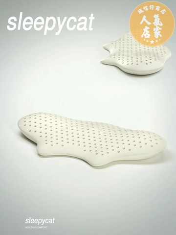 腰枕 骨盆枕 睡眠腰墊 泰國乳膠靠背墊腰枕床上睡眠腰椎墊孕婦睡覺靠枕護腰間盤腰墊
