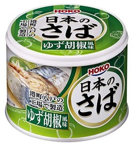 宝幸 日本のさば ゆず胡椒風味 190G×24缶