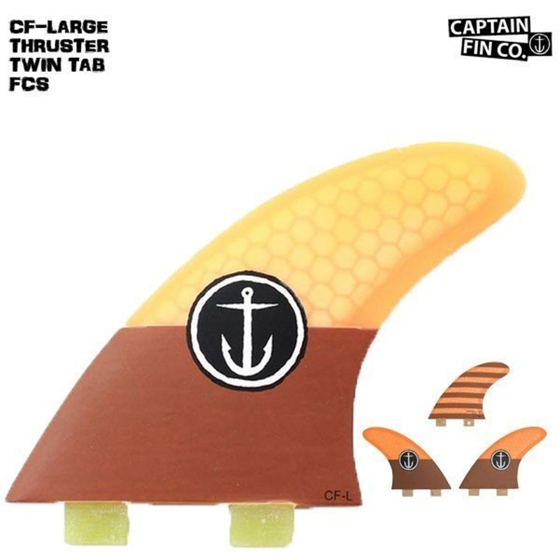 CAPTAIN-FIN CAPTAIN FIN CF-LARGE THRUSTER TWIN TAB FCS トライ