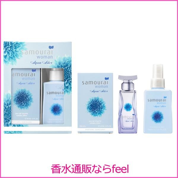 サムライウーマン　アクアスター　オードトワレ　40ml